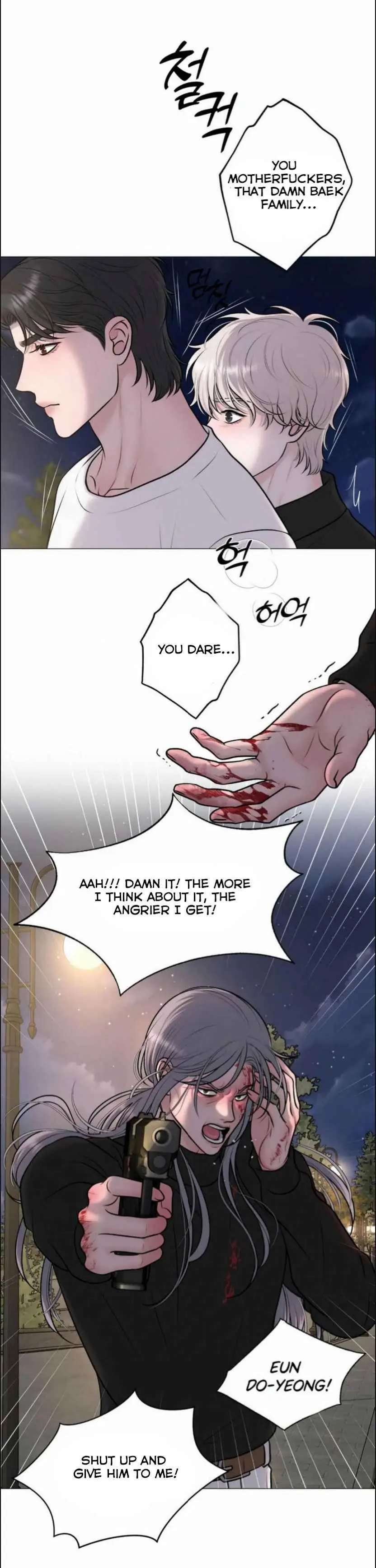 Illusion Blessing - Chapter 39 Page 20