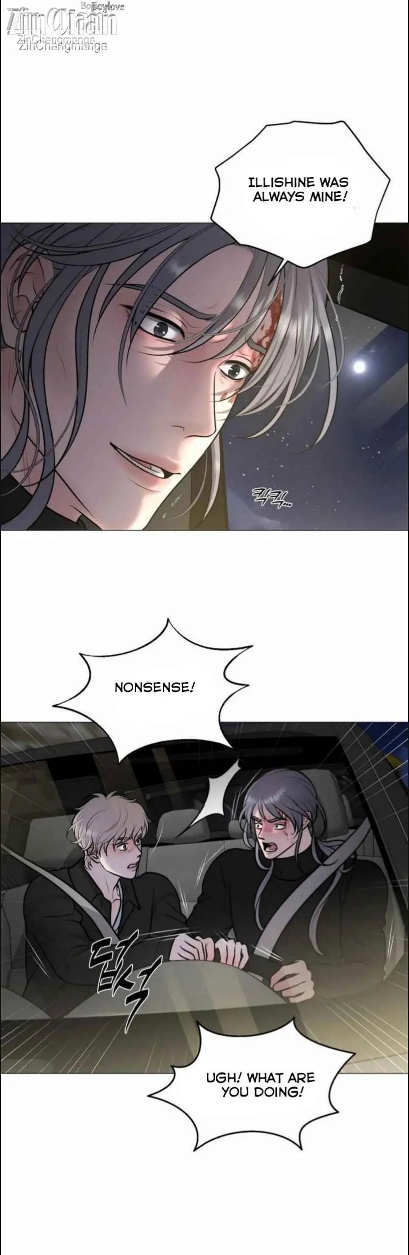 Illusion Blessing - Chapter 39 Page 27
