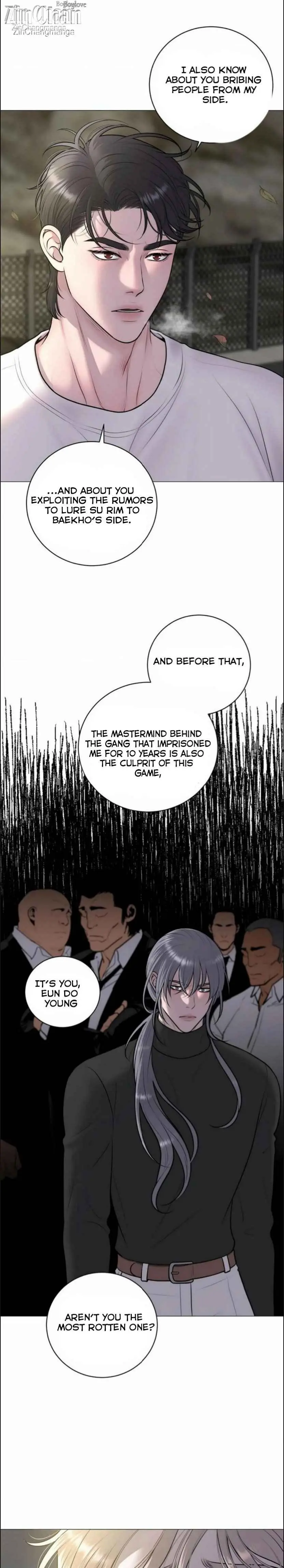 Illusion Blessing - Chapter 39 Page 33