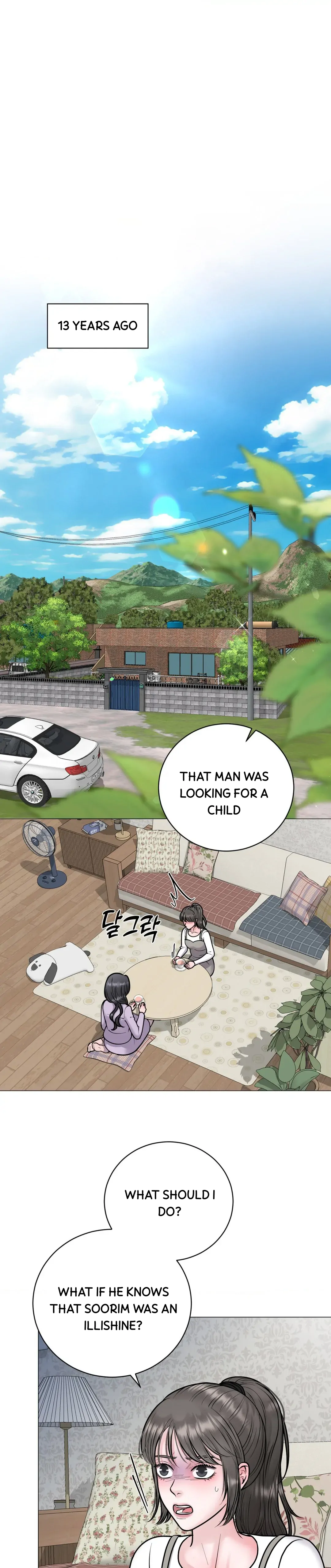 Illusion Blessing - Chapter 4 Page 1