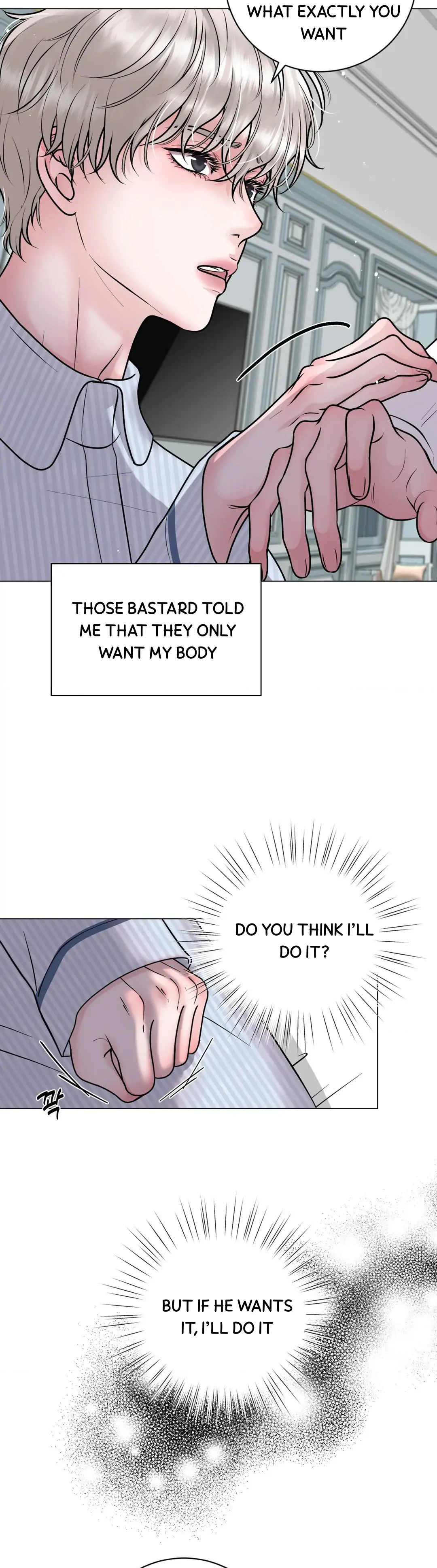Illusion Blessing - Chapter 4 Page 15