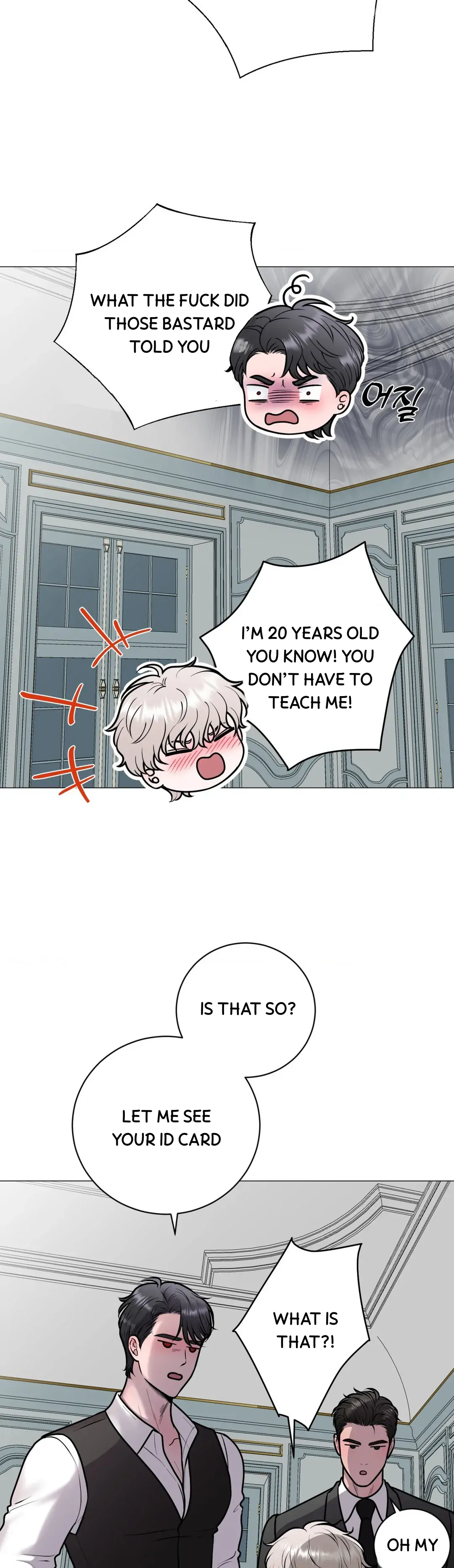Illusion Blessing - Chapter 4 Page 19