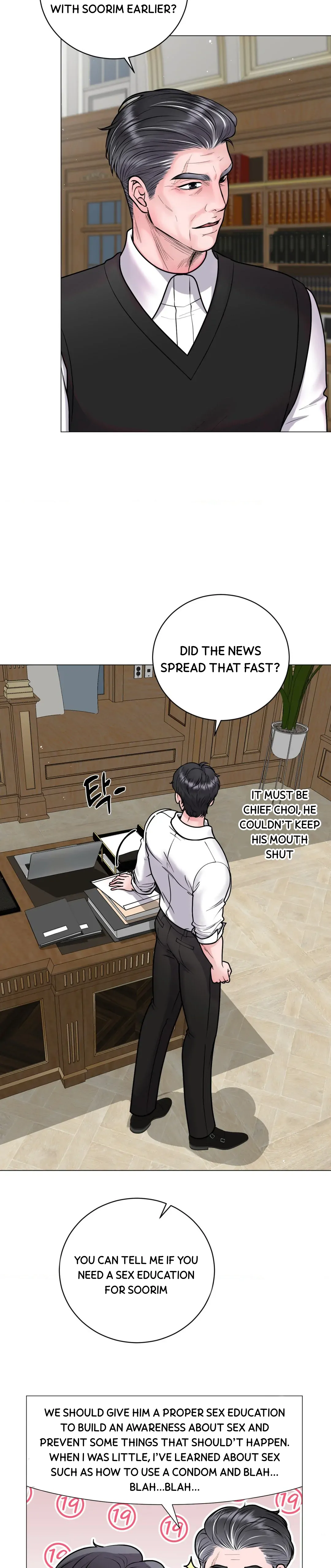 Illusion Blessing - Chapter 4 Page 32