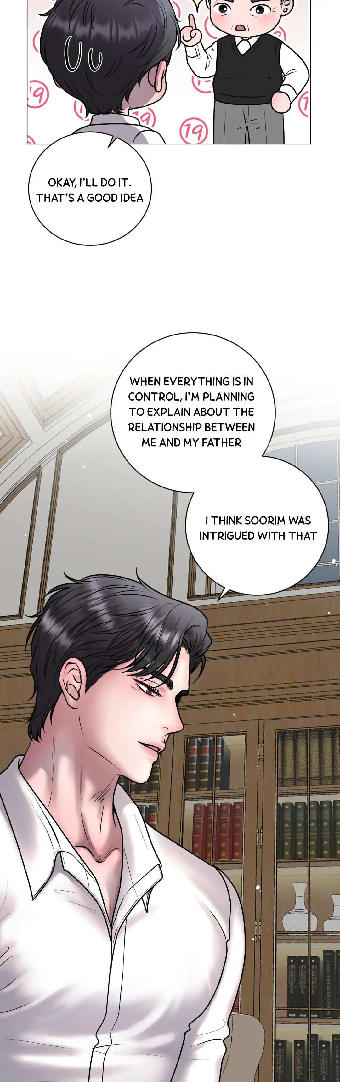 Illusion Blessing - Chapter 4 Page 33