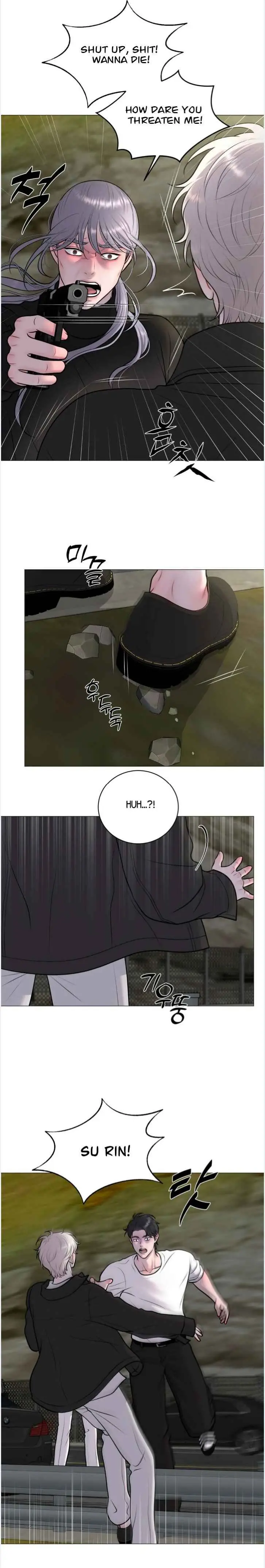 Illusion Blessing - Chapter 40 Page 4