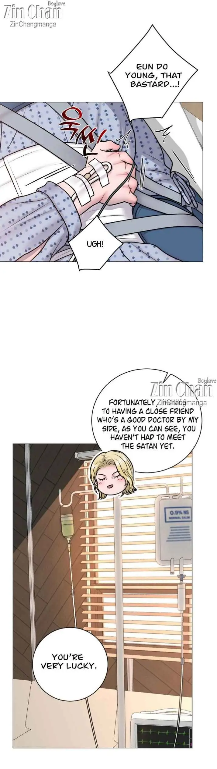 Illusion Blessing - Chapter 40 Page 12