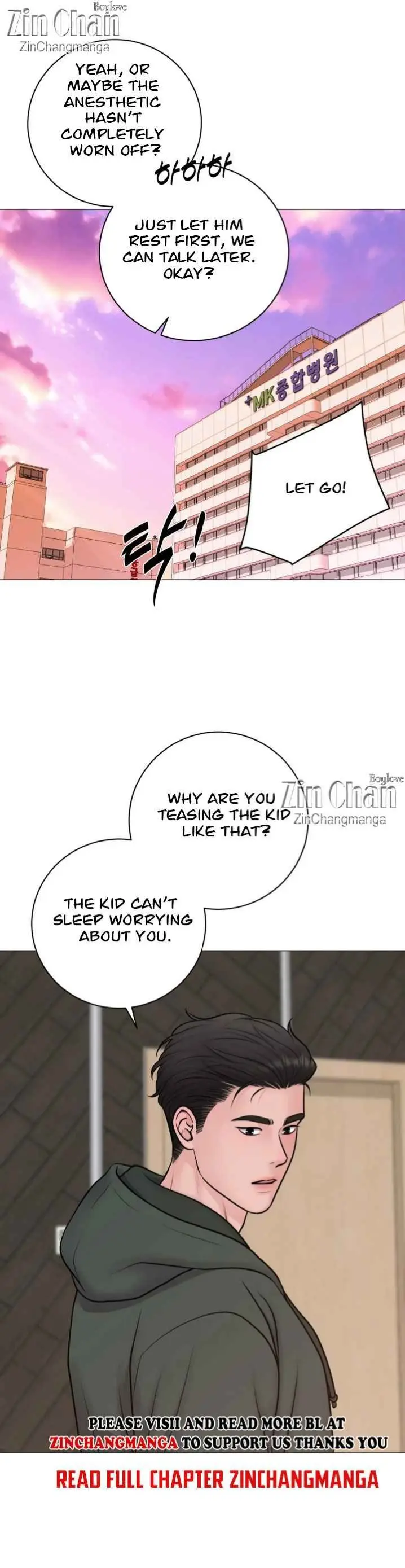 Illusion Blessing - Chapter 40 Page 22