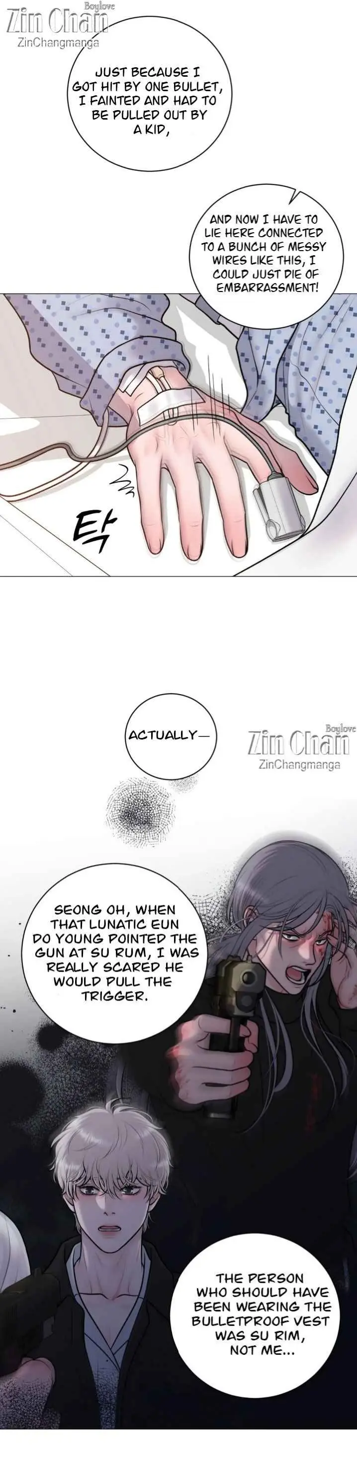 Illusion Blessing - Chapter 40 Page 24