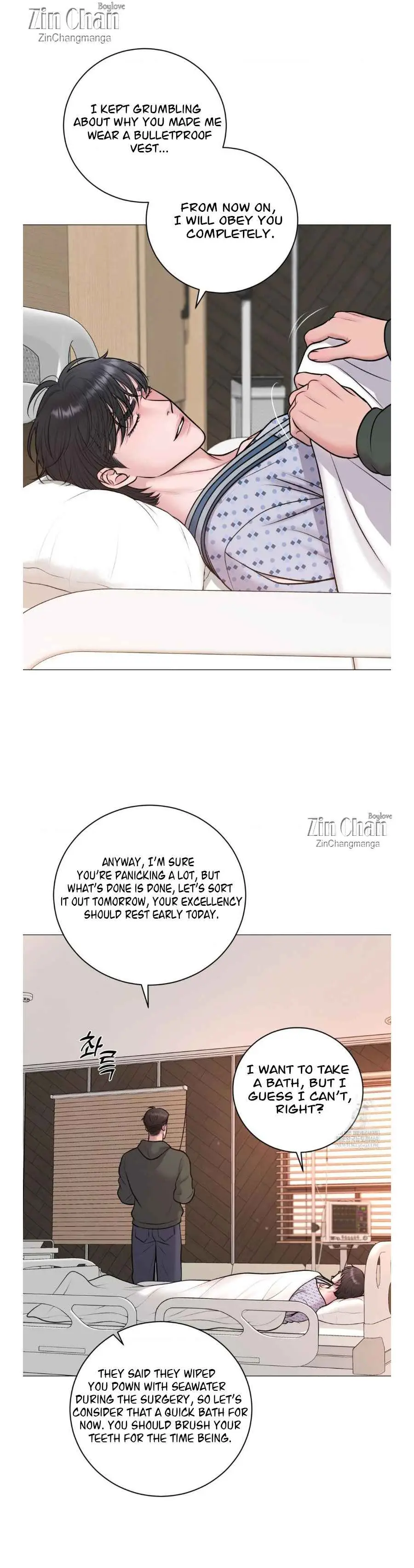 Illusion Blessing - Chapter 41 Page 3
