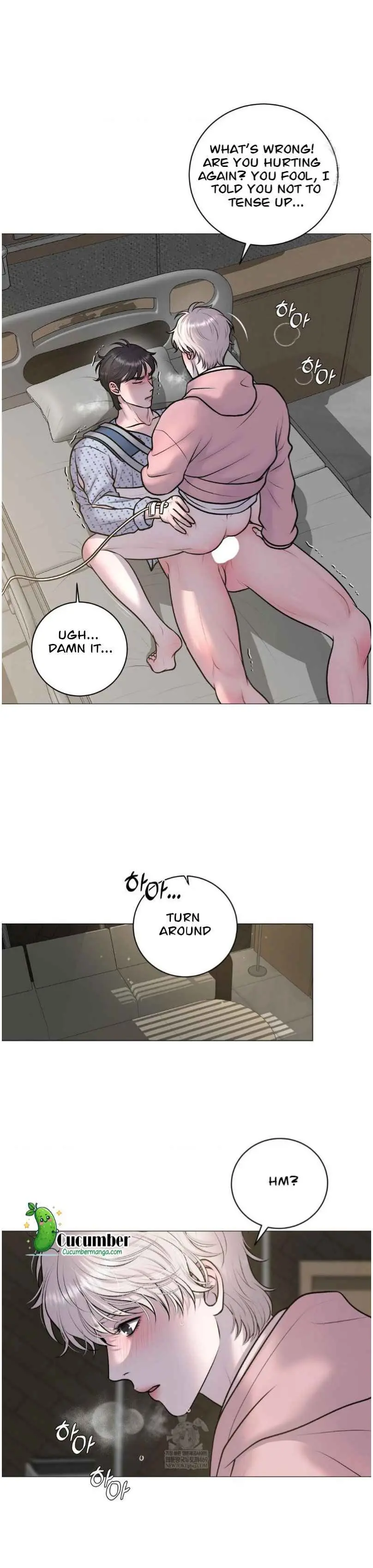Illusion Blessing - Chapter 42 Page 9