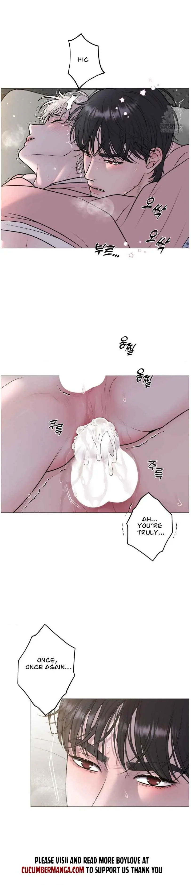 Illusion Blessing - Chapter 42 Page 16