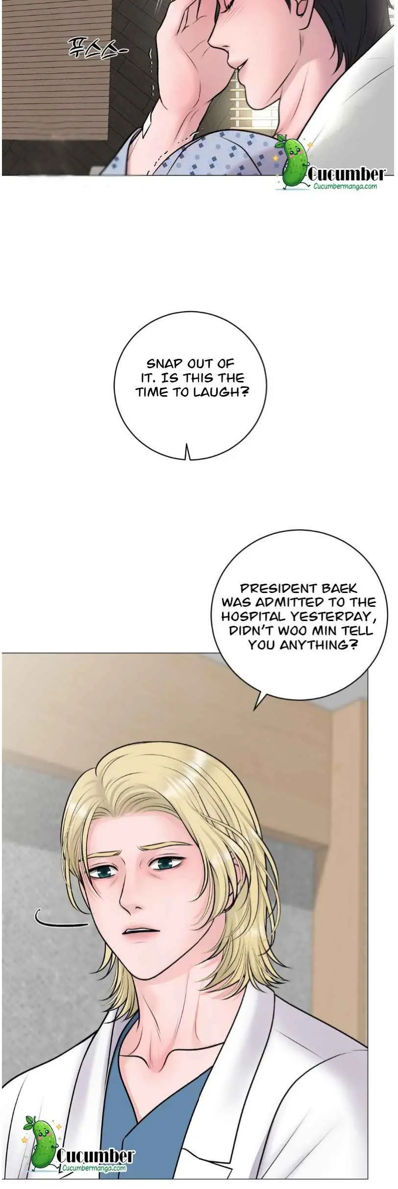 Illusion Blessing - Chapter 42 Page 26
