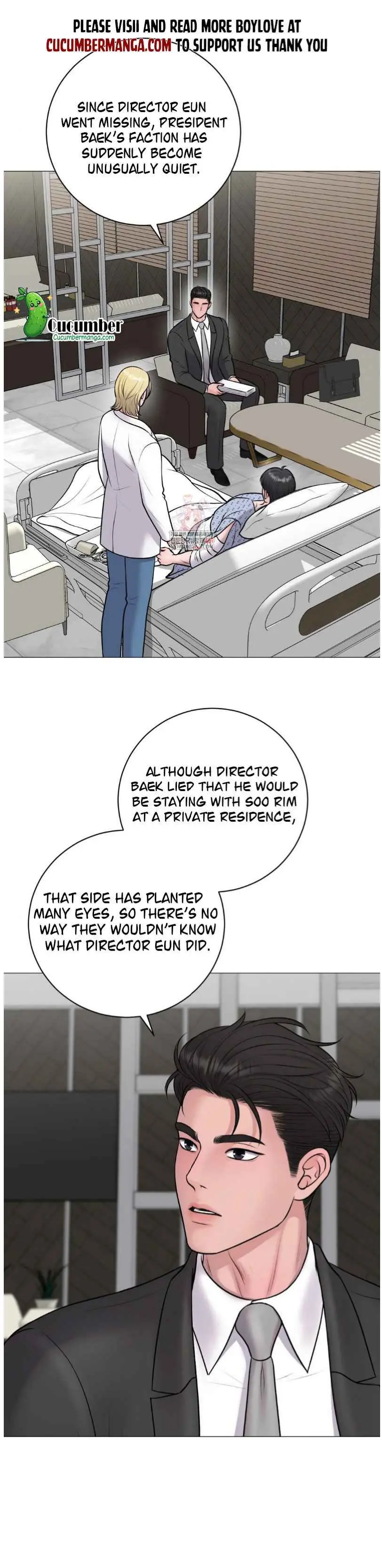Illusion Blessing - Chapter 43 Page 2