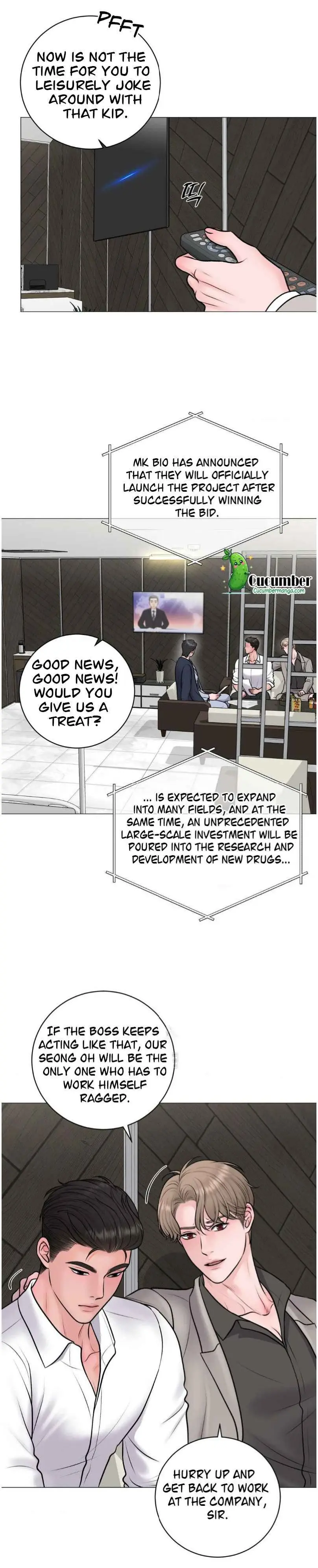 Illusion Blessing - Chapter 43 Page 13
