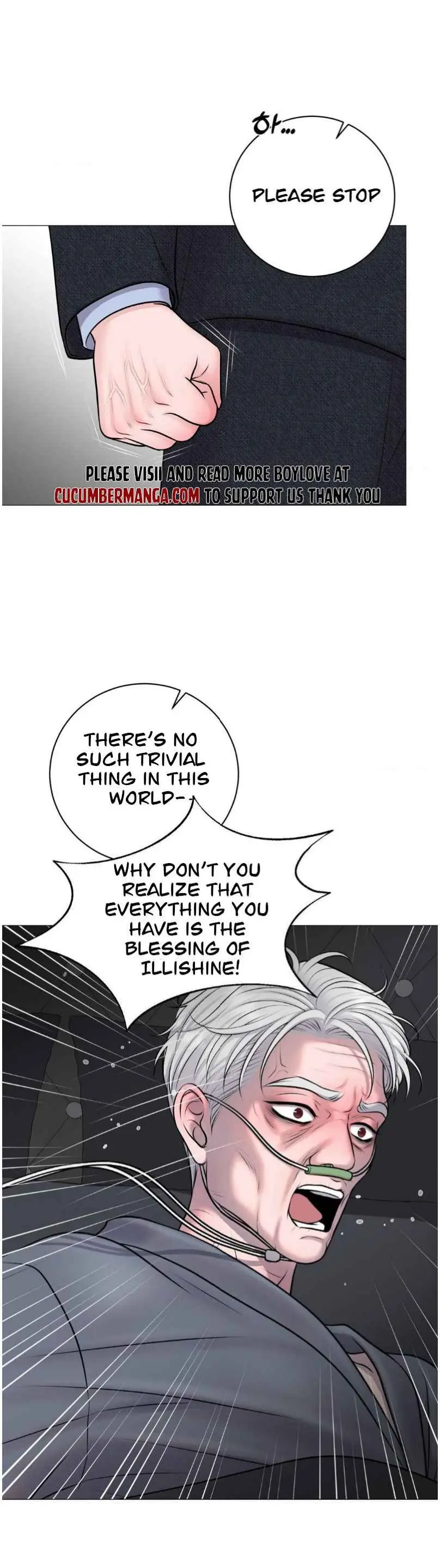 Illusion Blessing - Chapter 43 Page 20