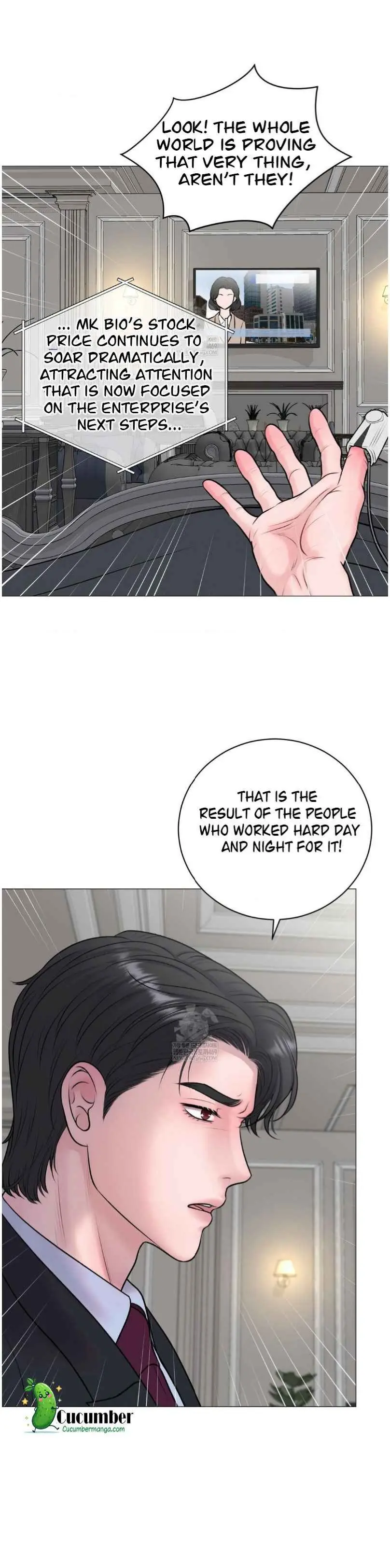 Illusion Blessing - Chapter 43 Page 21