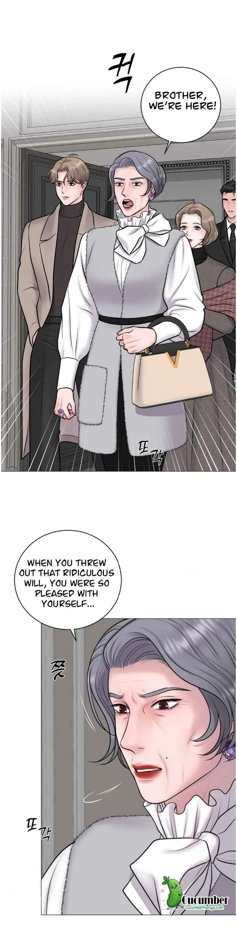 Illusion Blessing - Chapter 43 Page 22