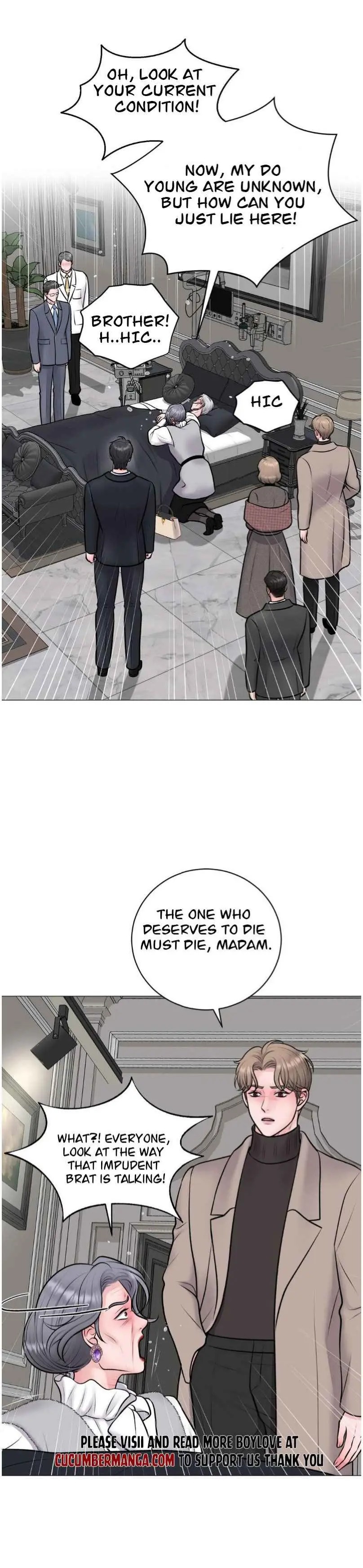 Illusion Blessing - Chapter 43 Page 23