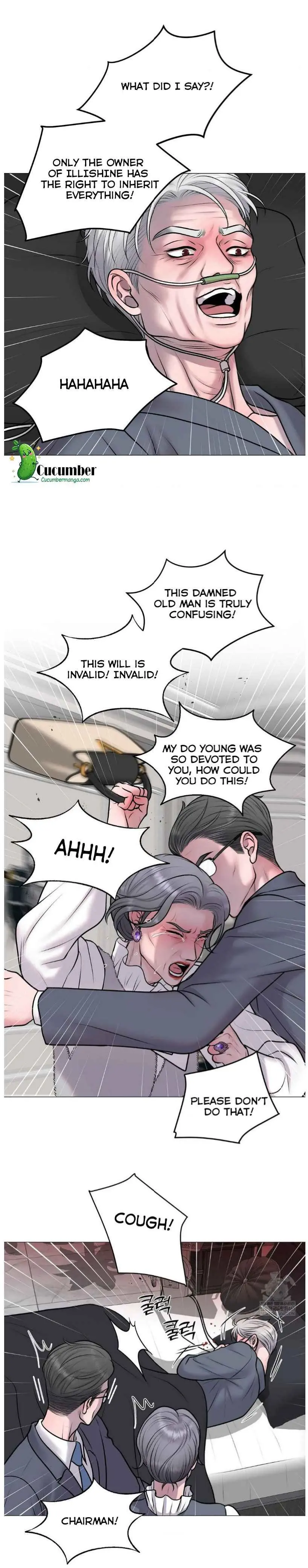Illusion Blessing - Chapter 44 Page 5