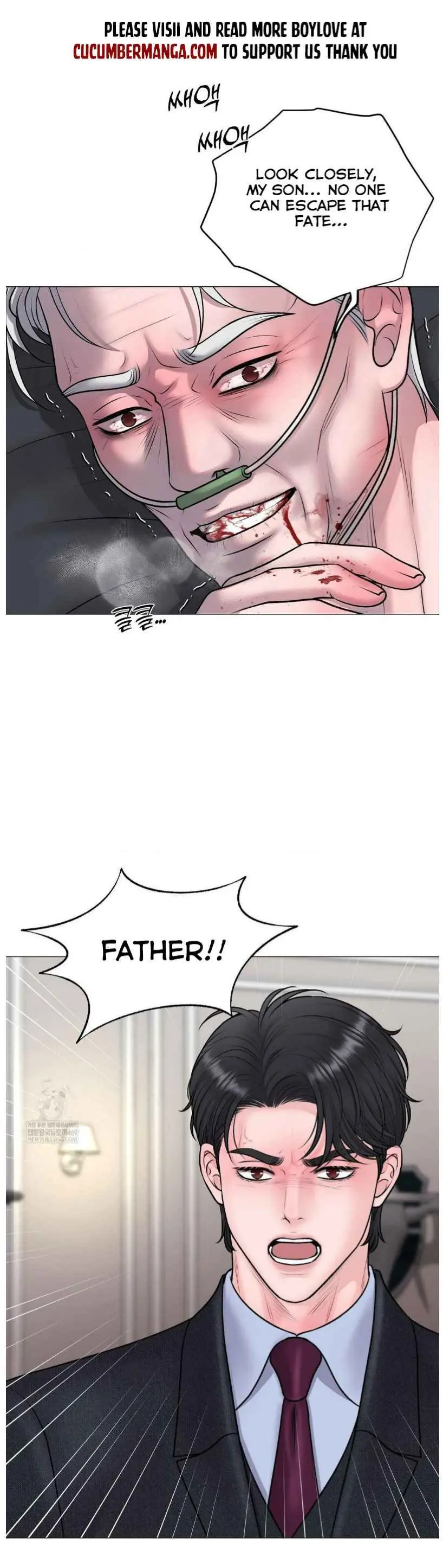 Illusion Blessing - Chapter 44 Page 6