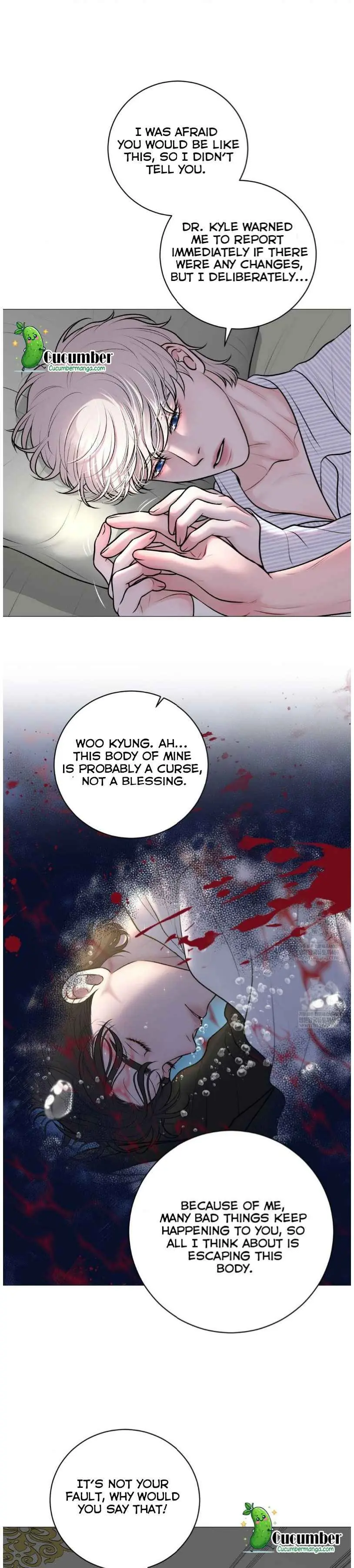 Illusion Blessing - Chapter 44 Page 17