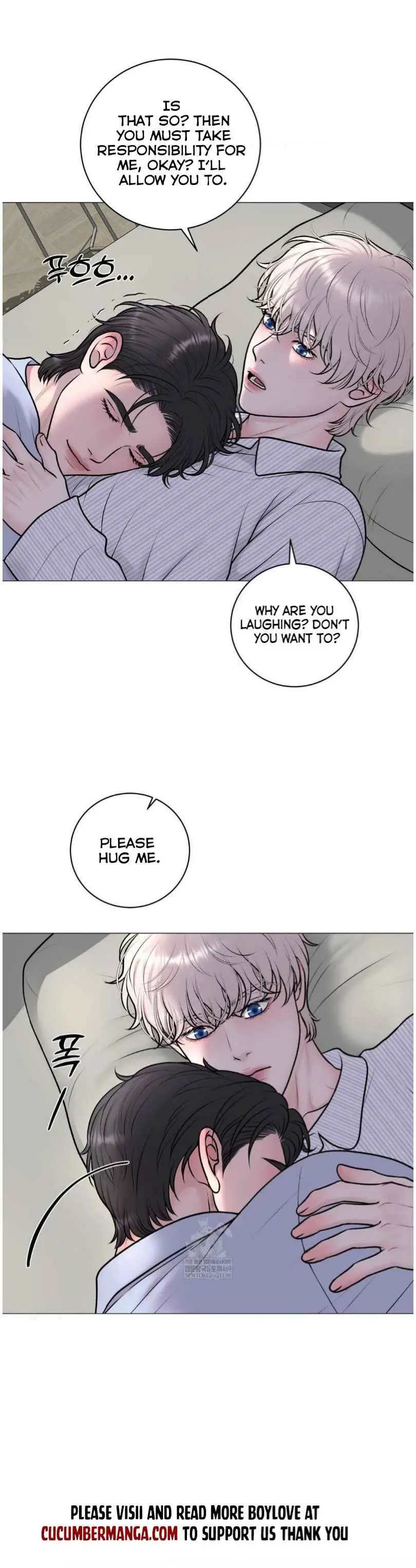 Illusion Blessing - Chapter 45 Page 6