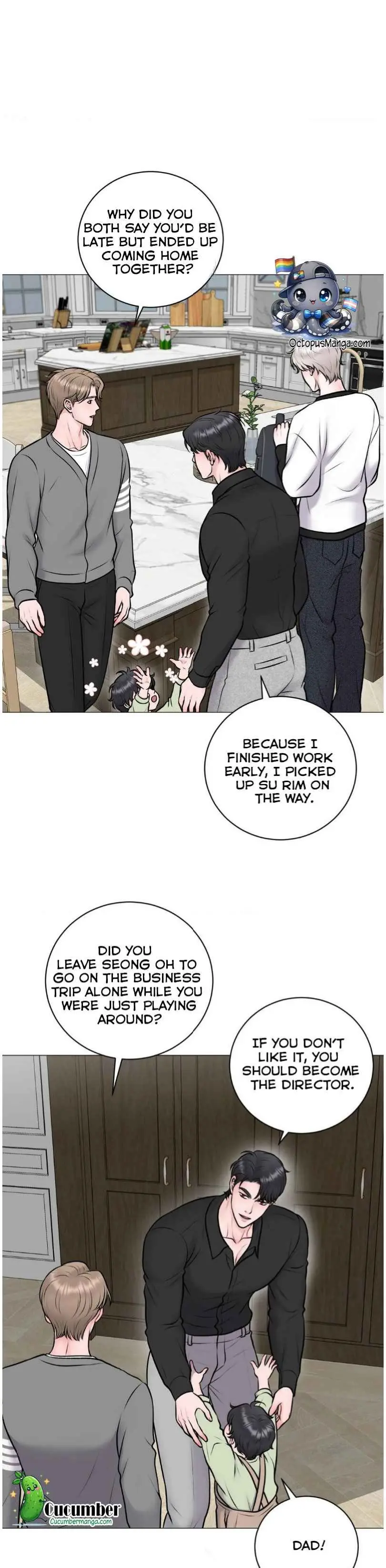 Illusion Blessing - Chapter 45 Page 17