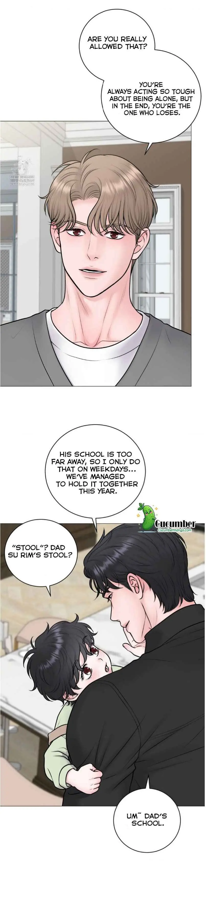 Illusion Blessing - Chapter 45 Page 19