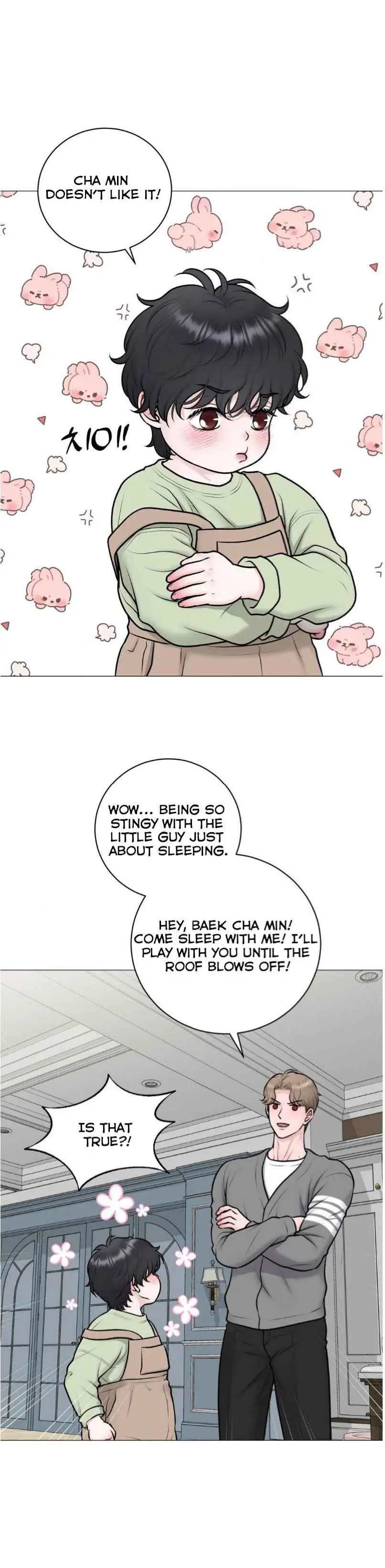 Illusion Blessing - Chapter 45 Page 21