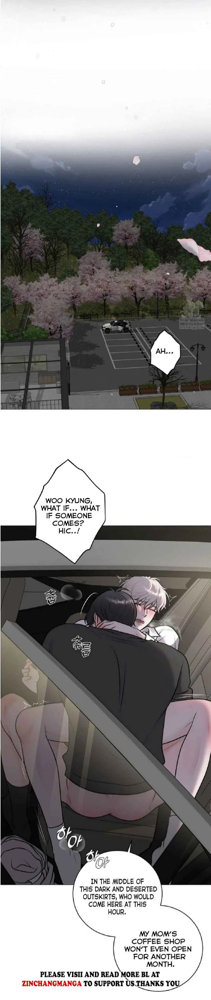 Illusion Blessing - Chapter 46 Page 6