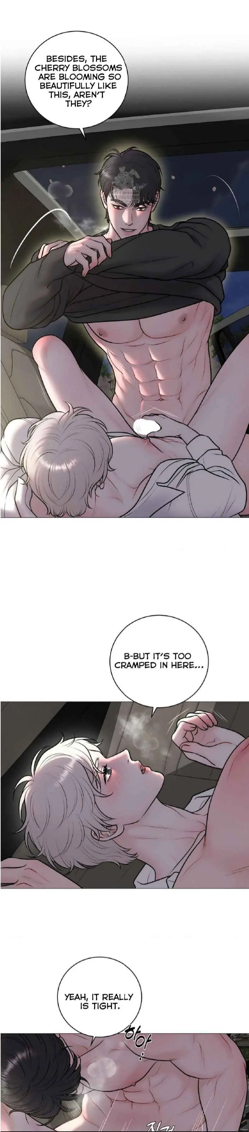 Illusion Blessing - Chapter 46 Page 9