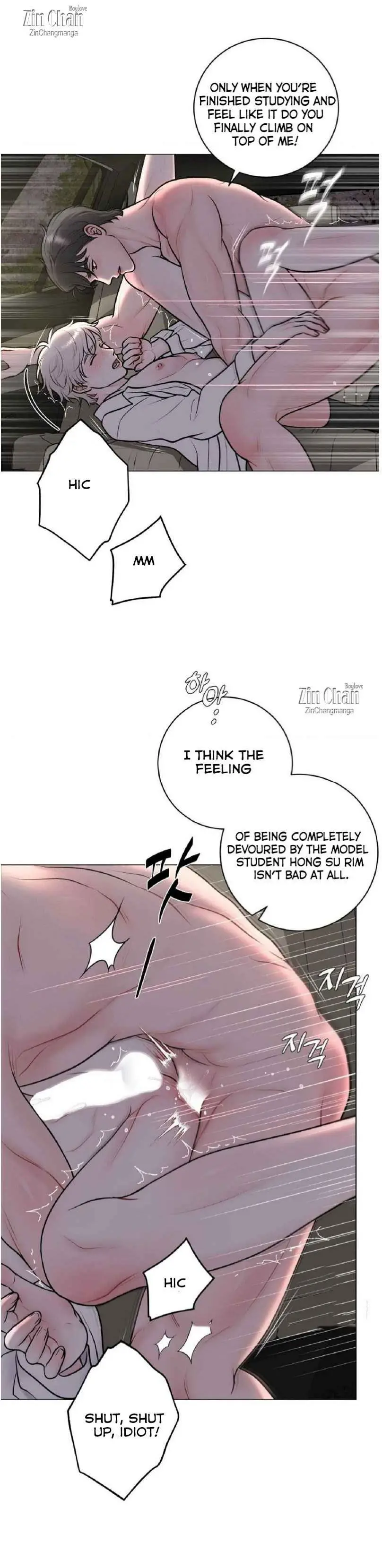 Illusion Blessing - Chapter 46 Page 11