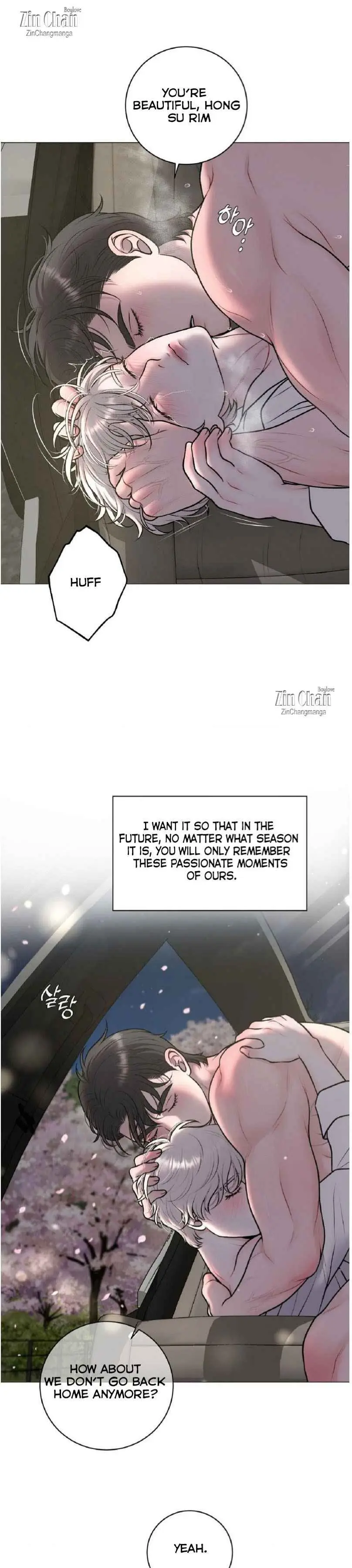 Illusion Blessing - Chapter 46 Page 17