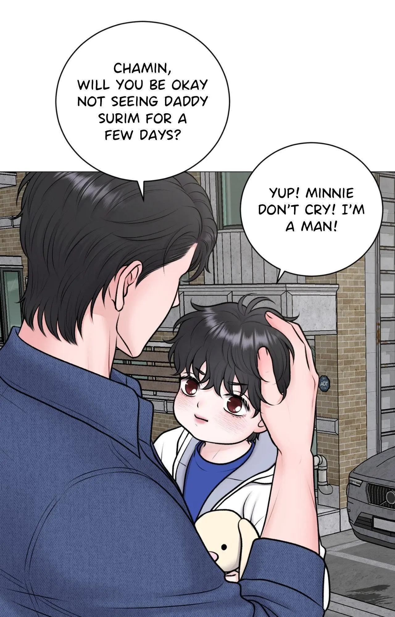 Illusion Blessing - Chapter 47 Page 58
