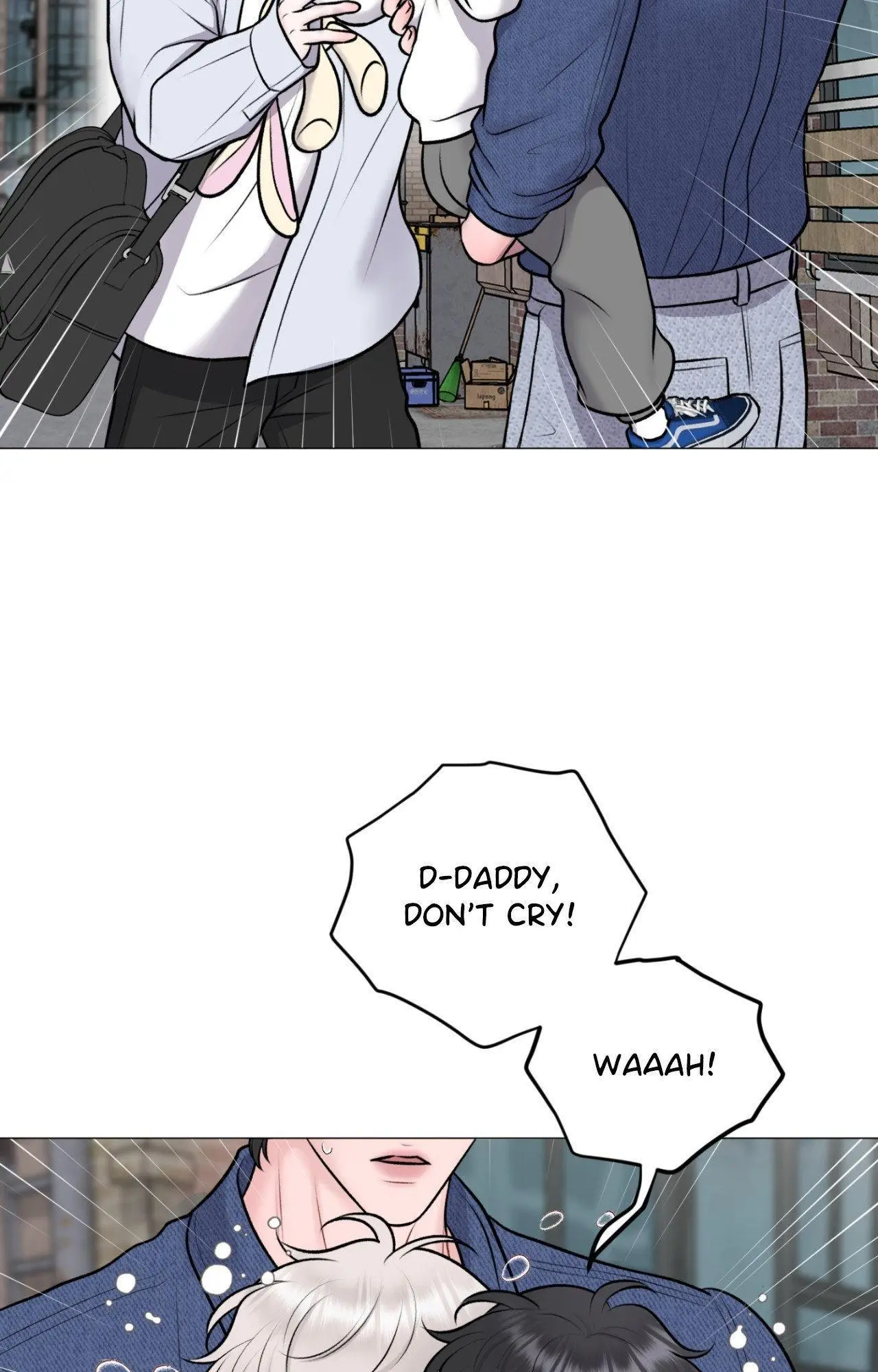 Illusion Blessing - Chapter 47 Page 68