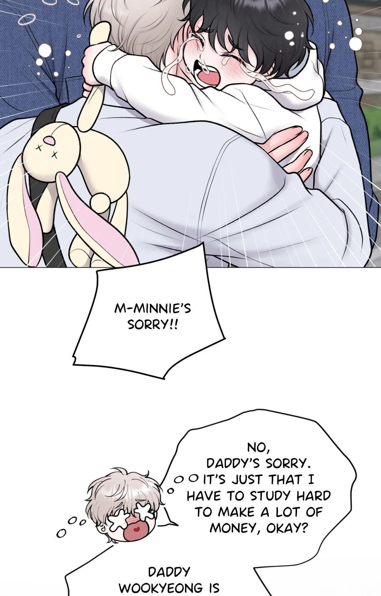 Illusion Blessing - Chapter 47 Page 69