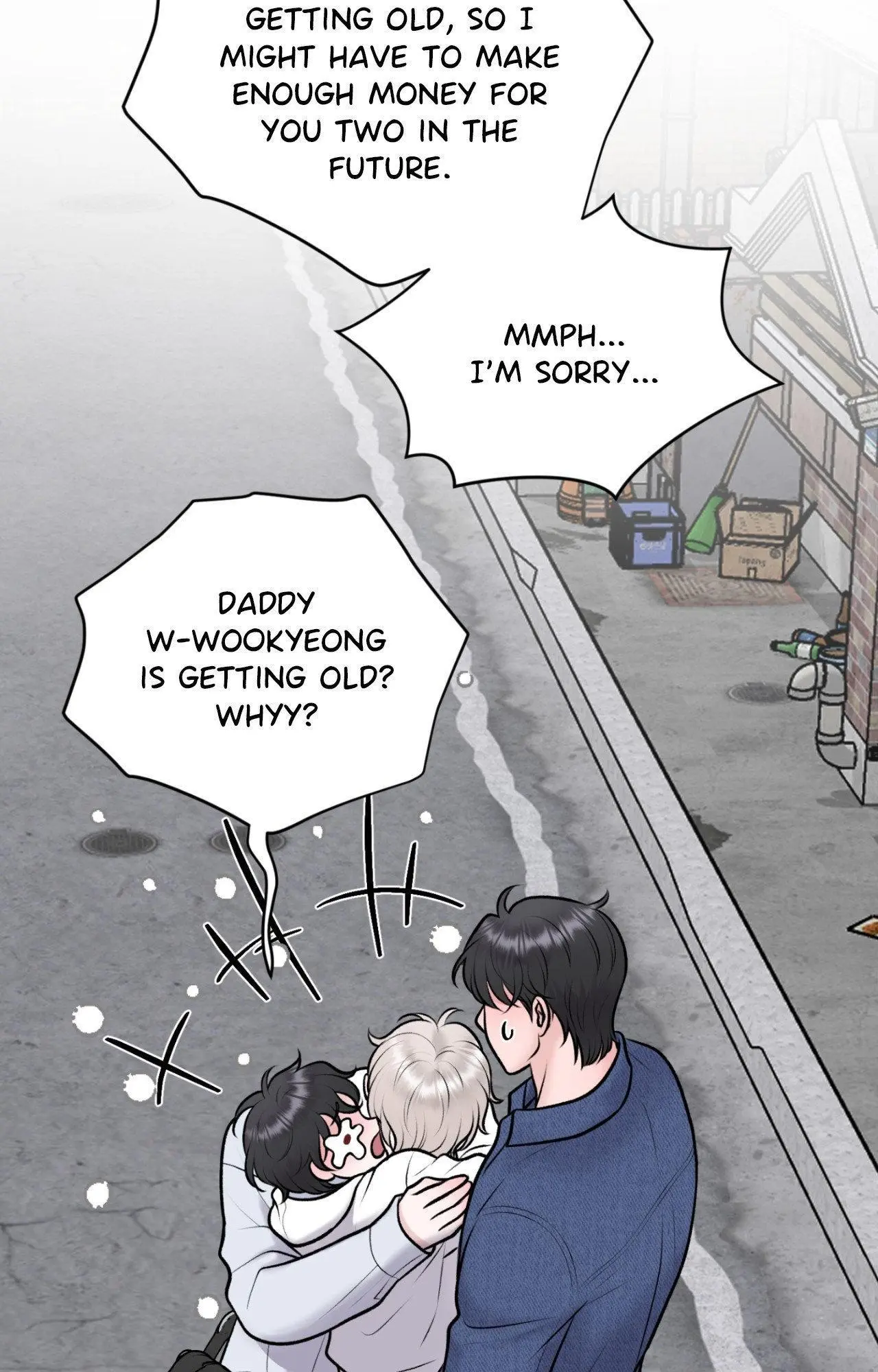 Illusion Blessing - Chapter 47 Page 70