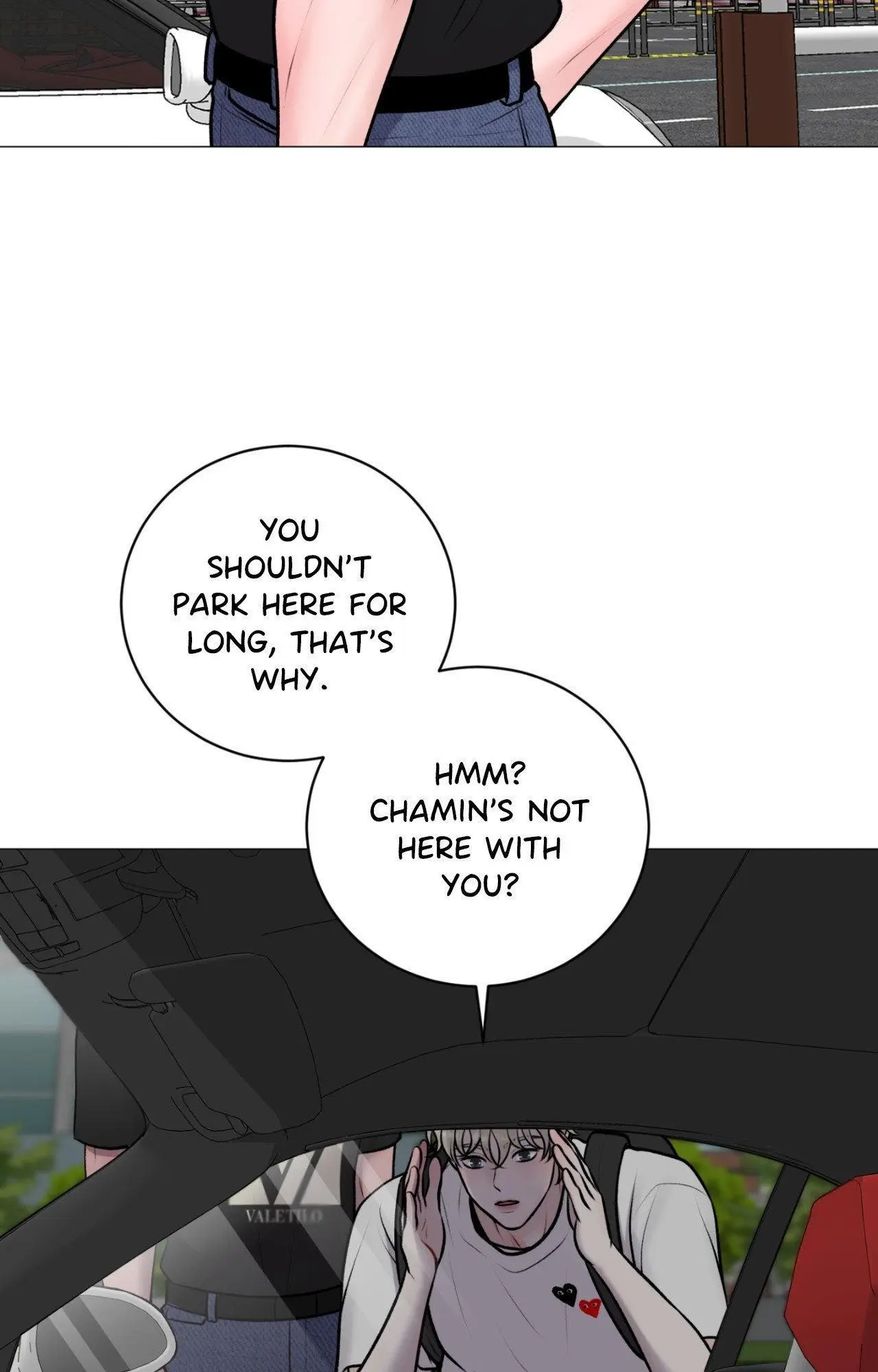 Illusion Blessing - Chapter 48 Page 6