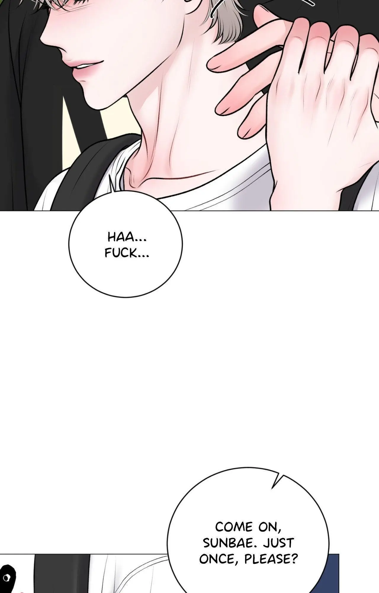 Illusion Blessing - Chapter 48 Page 19