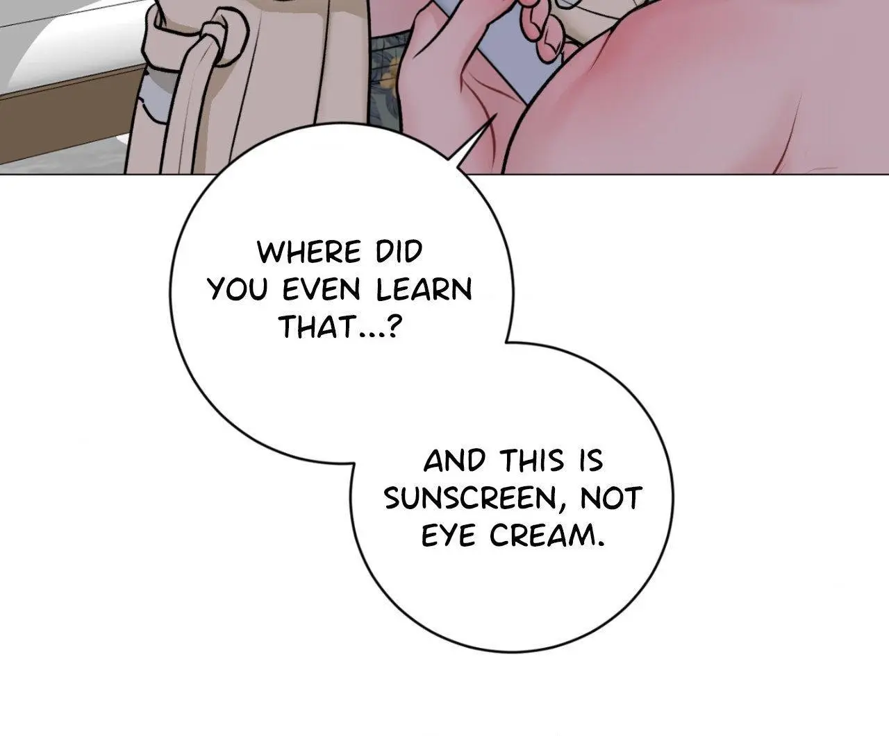 Illusion Blessing - Chapter 49 Page 17