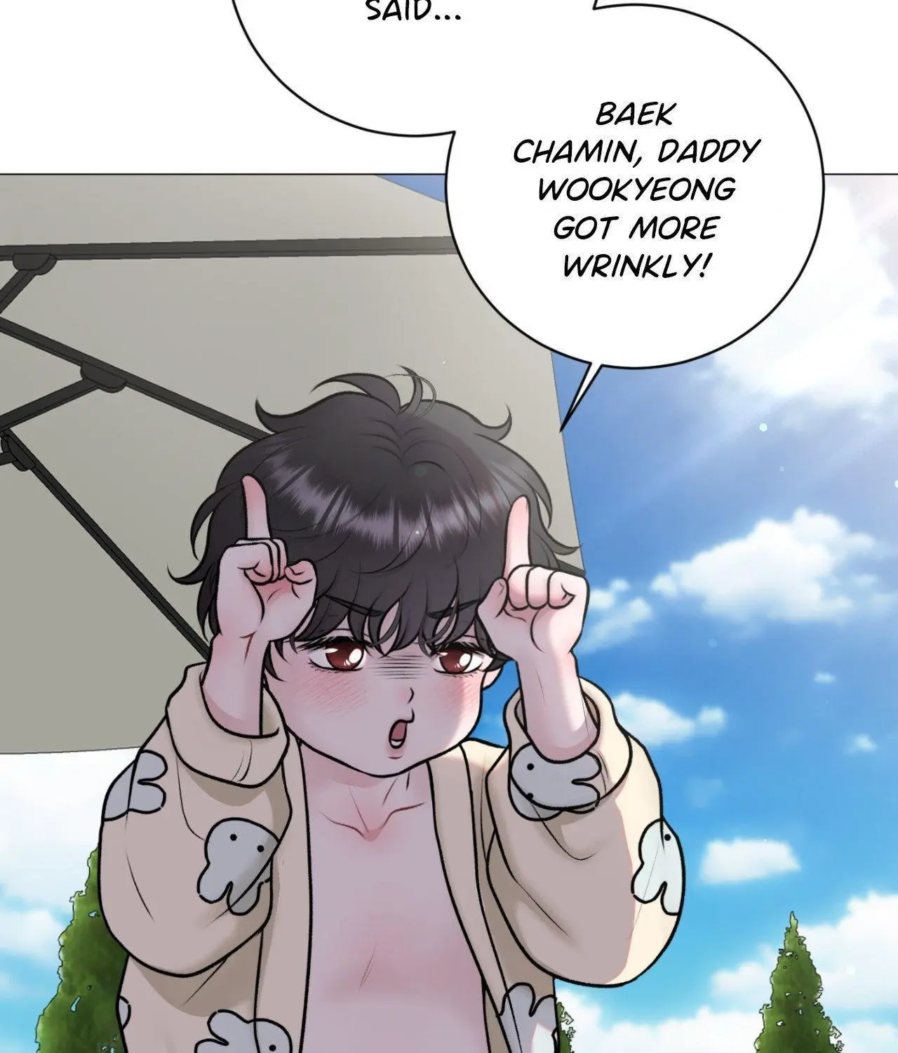 Illusion Blessing - Chapter 49 Page 20
