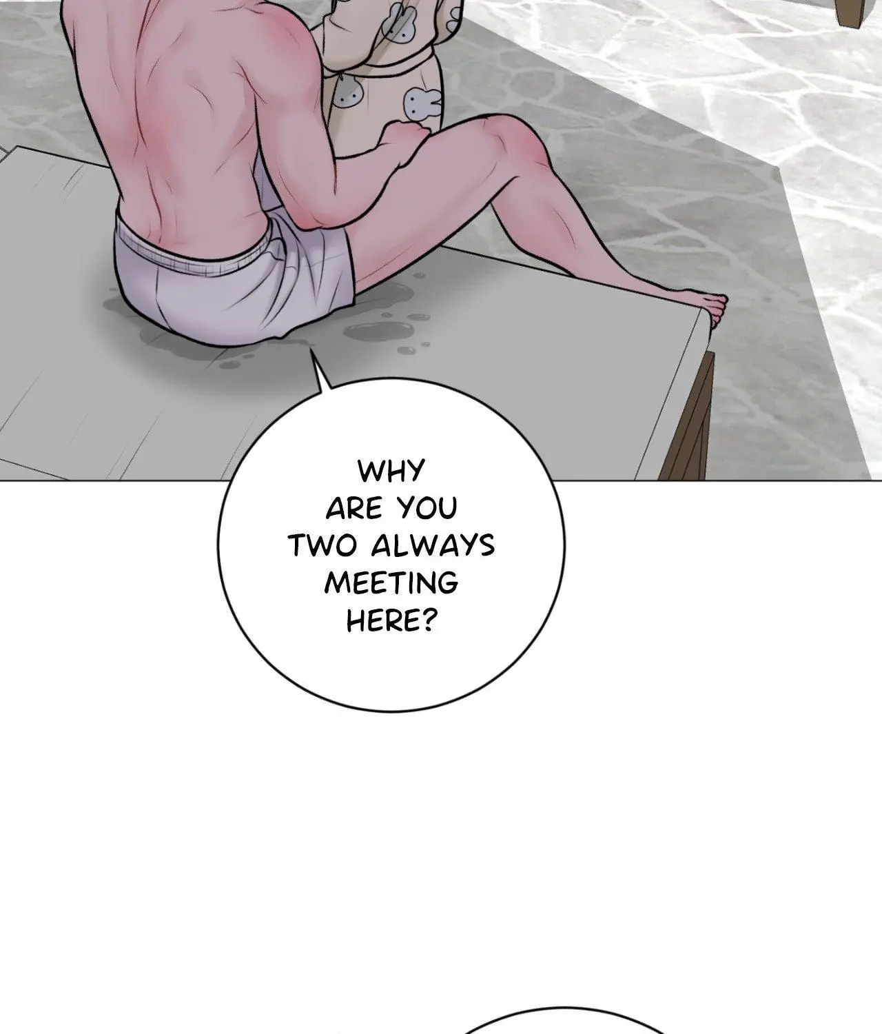 Illusion Blessing - Chapter 49 Page 24