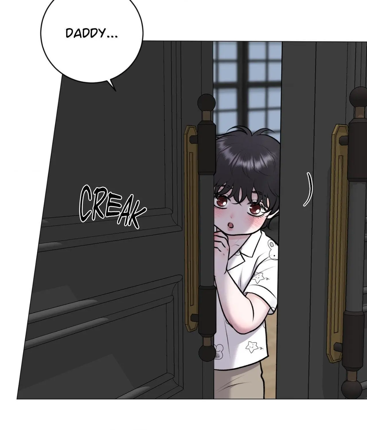 Illusion Blessing - Chapter 49 Page 73