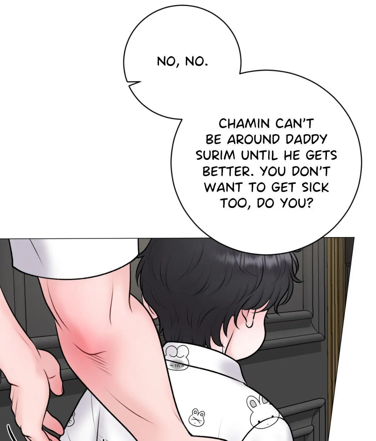 Illusion Blessing - Chapter 49 Page 74