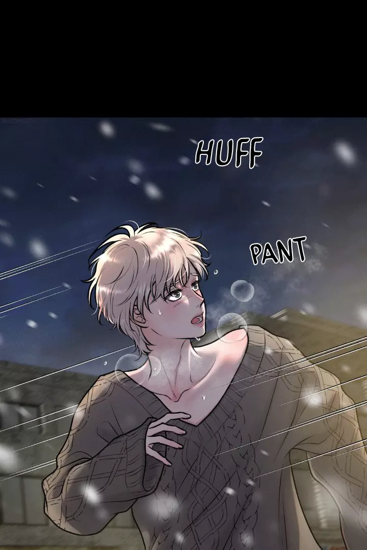 Illusion Blessing - Chapter 5 Page 4