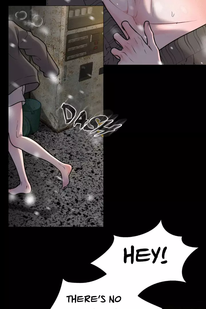 Illusion Blessing - Chapter 5 Page 6