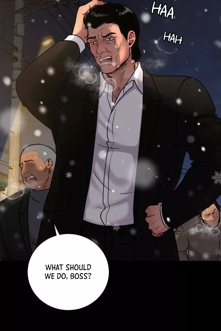 Illusion Blessing - Chapter 5 Page 9