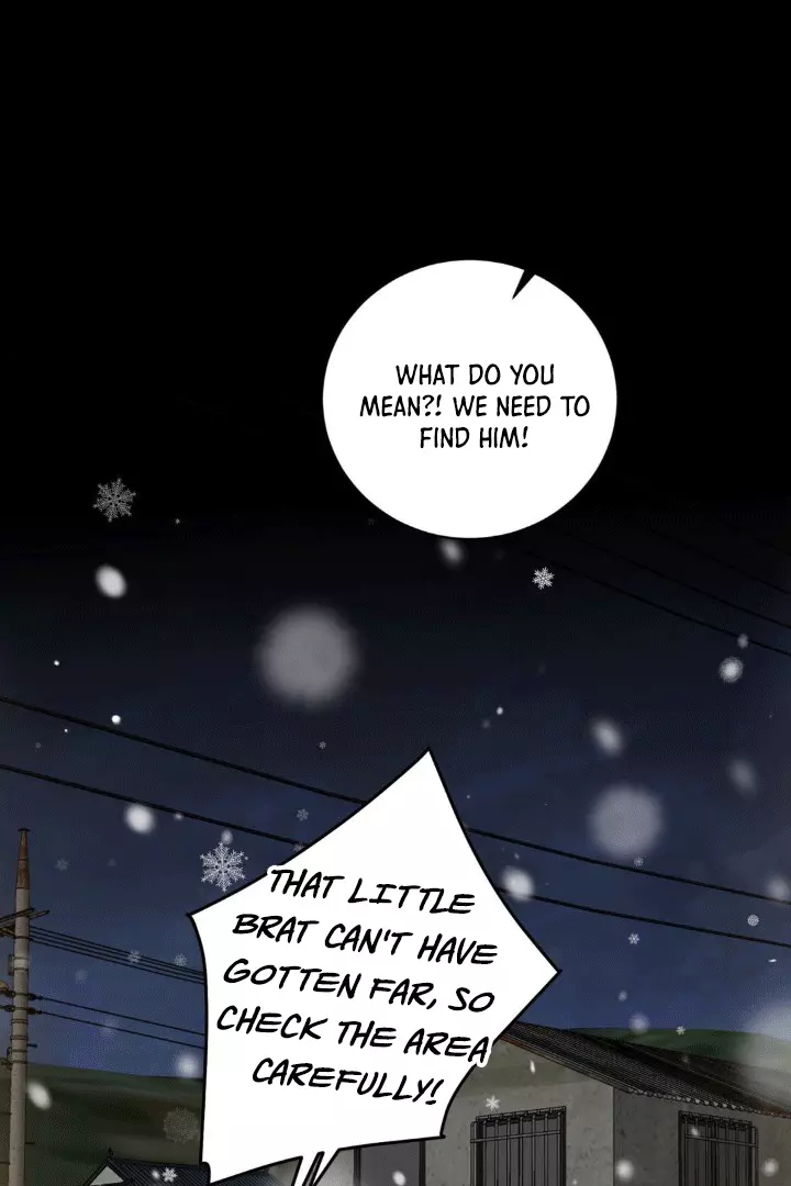 Illusion Blessing - Chapter 5 Page 10