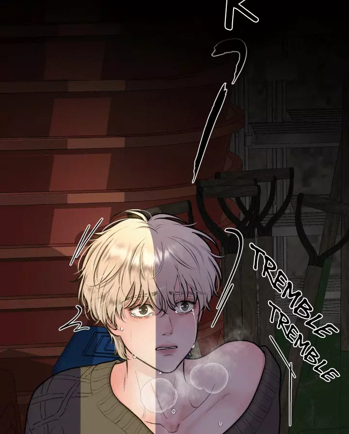 Illusion Blessing - Chapter 5 Page 16
