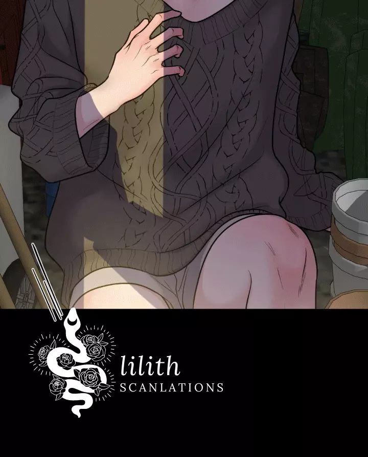 Illusion Blessing - Chapter 5 Page 17